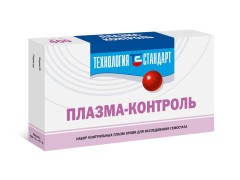Плазма-Контроль