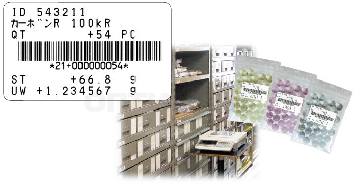 Счетные весы FC-500Si, AND