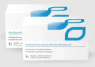 Набор для идентификации личности SureID PanGlobal Plus Human DNA Identification Kit, Генные технологии здоровья