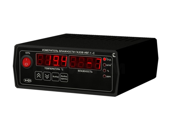 Измеритель влажности газов ИВГ-1/1-С-2А