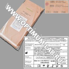 Крафт-пакеты 20х28 см, самоклеящиеся