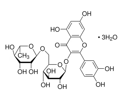 Рутин, CAS 250249-75-3, Rutin (Vitamin P), 95%, CDH, Индия