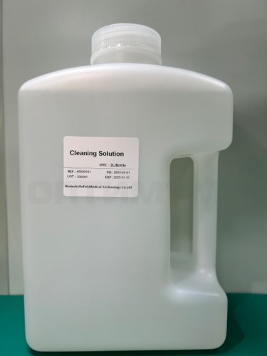 Раствор для ежедневной очистки Cleaning solution, 2 л, BioSino