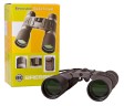Бинокль Bresser Travel 10x32