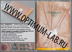 Крафт-пакеты 27х35 см, самоклеящиеся