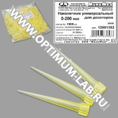 Наконечник 0-300 мкл, желтый п/п, FL medical