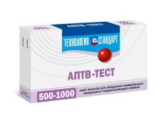 АПТВ-тест (500 определений)