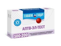 АПТВ-эл-тест (100 определений) жидкий