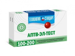 АПТВ-эл-тест (100-200 определений) с жидким соевым реагентом