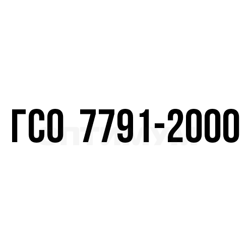 Фосфат-ион, ГСО 7791-2000
