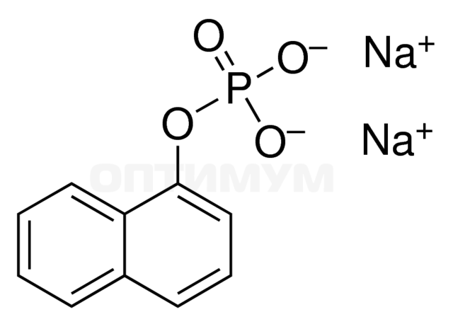 Нафтил фосфат динатриевая соль, CAS 2183-17-7, Merck (Millipore, Sigma-Aldrich, Supelco)