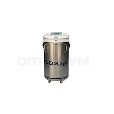 Криохранилище 30 л, 9100 образцов, в парах сухого азота, V-1500AB, CBS