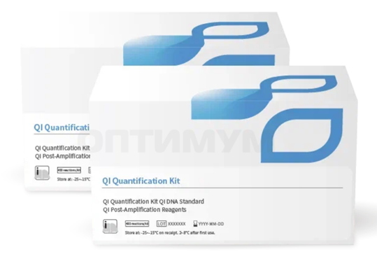 Набор для количественной и качественной оценки ДНК человека, QI DNA Quantification Kit, Генные технологии здоровья