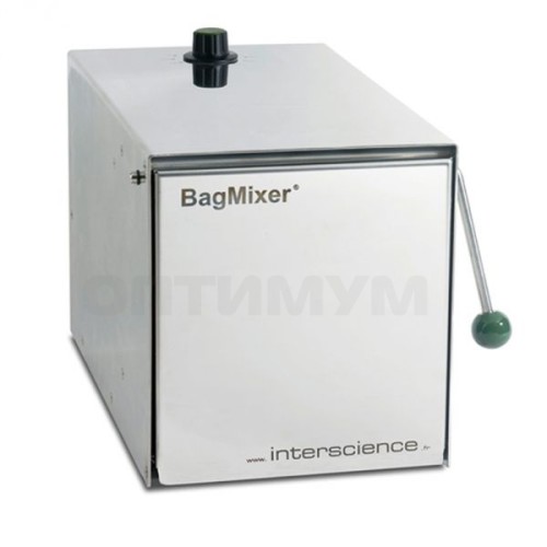 632_BagMixer-400-P-Interscience.jpg