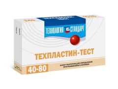 Техпластин-тест (40 определений)
