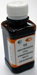 СН-0,010-НС ГСО 9404-2009 диапазон 0,009-0,011% масс. флакон (5 мл)