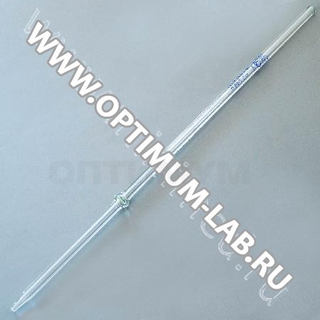 Пипетка Мора 2-2-1 с одной меткой