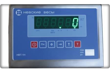 Промышленные платформенные электронные весы ВСП4-300.2 Н9-1010 с пандусом с 4 датчиками, Вессервис