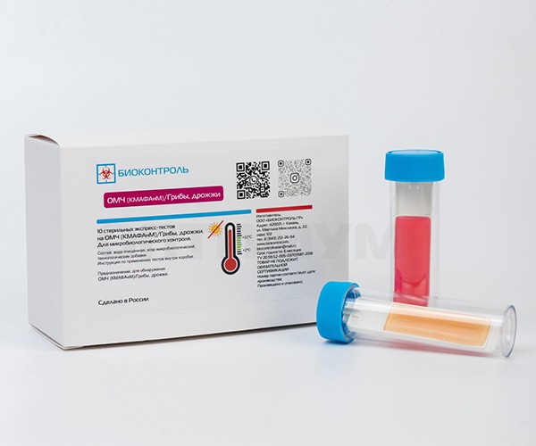 Микробиологический экспресс-тест (ДИП-слайд), БГКП и E.coli, 10 шт./уп., Биоконтроль