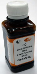 СН-0,030-НС ГСО 9405-2009 диапазон 0,027-0,033% масс. флакон (100 мл)