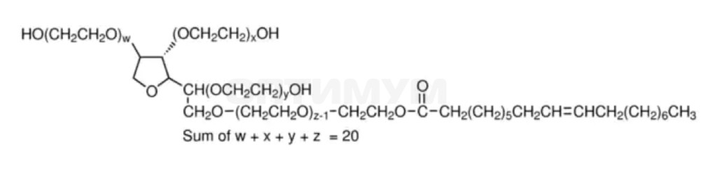 Твин 80, содержание олеиновой кислоты 70%, CAS 9005-65-6, Servicebio