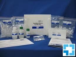 Набор для выделения РНК из почв FastRNA Pro Soil-Direct kit, 50 выделений, MP Biomedicals