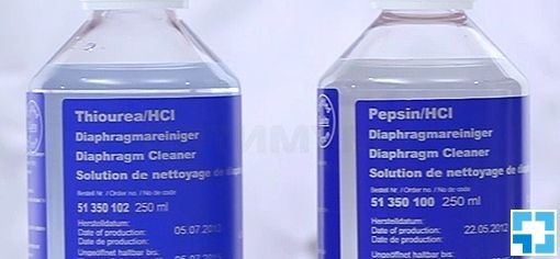 Раствор HCl с пепсином для очистки мембран рН-электродов от белковых загрязнений, Mettler Toledo