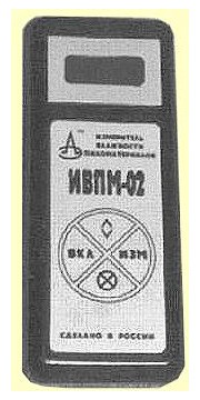 5_ivpm-02.jpg
