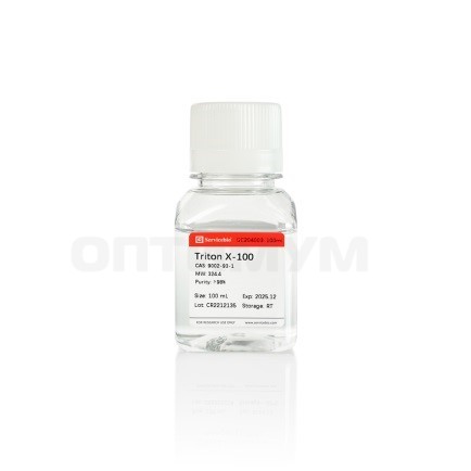 Тритон X-100, более 98%, CAS 9002-93-1, Servicebio