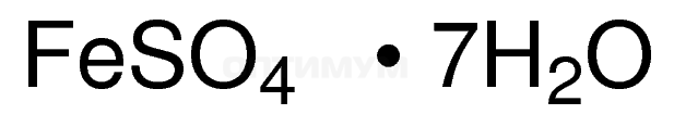 Железо (II) сульфат семиводный, 99,5%, ACS reagent, CAS 7782-63-0, CDH