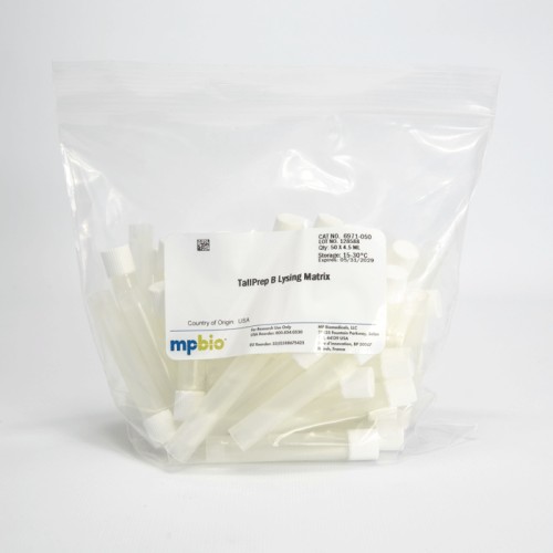 Пробирки 4,5 мл Lysing Matrix B, шарики из карбида кремния d 0,1 мм, MP Biomedicals
