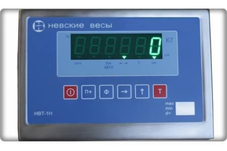 Промышленные платформенные электронные весы ВСП4-3000.2 Н9-1012 с пандусом с 4 датчиками, Вессервис