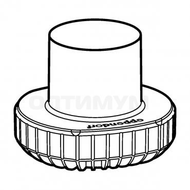Адаптер 1×500 мл Nalgene, макс. 4160g, для бакет-ротора S-4xUniversal-Large, 2 шт/уп, Eppendorf