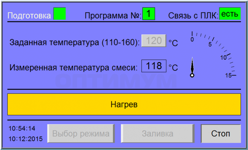 Устройство подготовки проб асфальтобетона ЛинтеЛ УППА-10