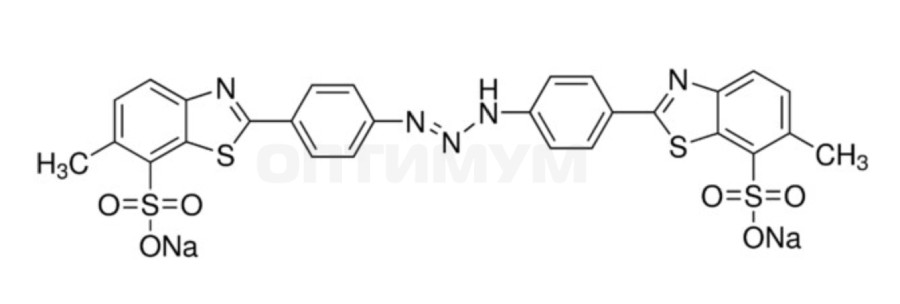 Титановый желтый, C.I. 19540, CAS 1829-00-1, Импорт
