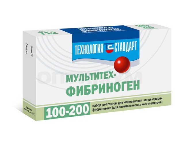 МультиТех-Фибриноген (100-200 определений) авто