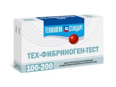 Тех-Фибриноген-тест (100 определений)