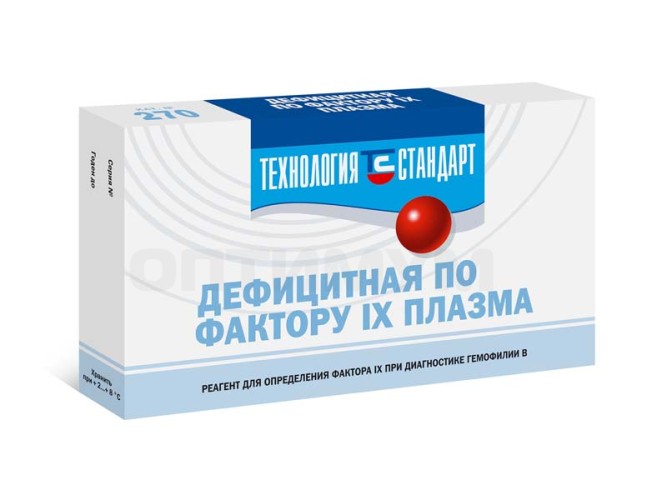 Дефицитная по фактору IХ плазма 1,0 мл