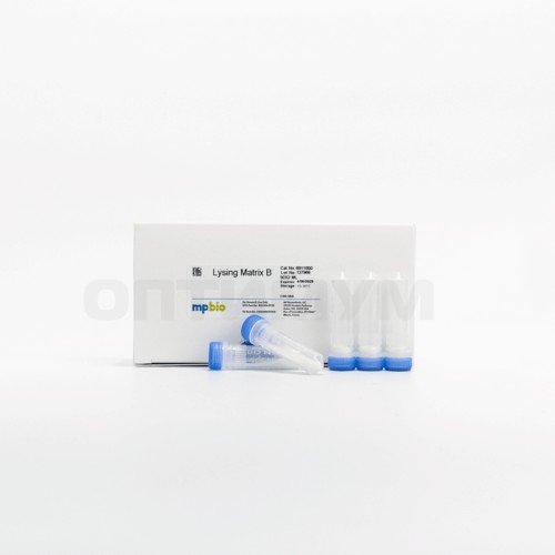 Набор для выделения белков из микроорганизмов FastProtein Blue Matrix, MP Biomedicals