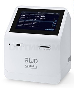 Счетчик и анализатор жизнеспособности клеток, 4-60 мкм, C100-Pro, RWD Life Science