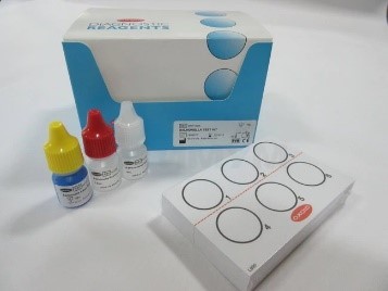 Набор латексной агглютинации для идентификации Salmonella, 100 шт/уп, Thermo FS (Oxoid), Thermo FS