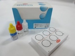 Набор латексной агглютинации для идентификации Listeria spp, 50 шт/уп, Thermo FS