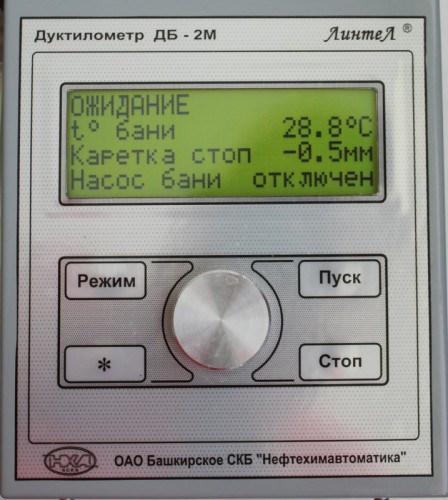 Аппарат ЛинтеЛ ДБ-2М для определения растяжимости нефтяных битумов