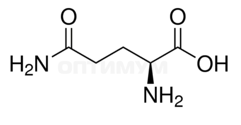 Глутамин-L, CAS 56-85-9, Servicebio