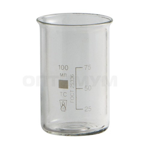 Стакан В-2-100 ТС ГОСТ 25336-82; ISO 3819