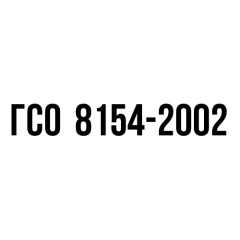 ТВОТ-230-ЭК ГСО 8154-2002 (225-250 С), 250 мл