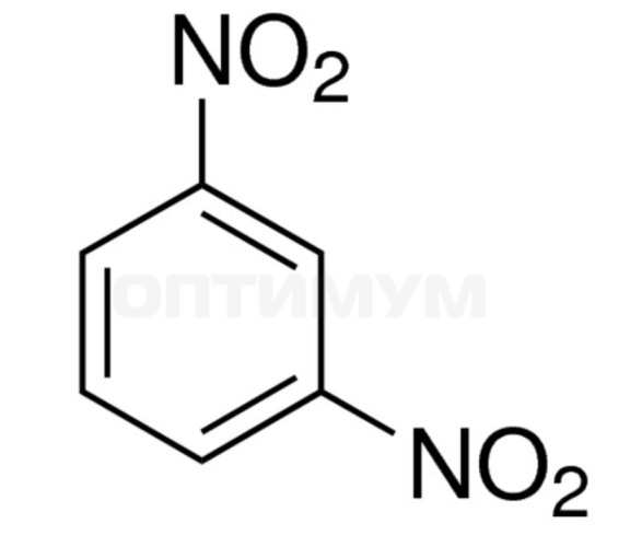Динитробензол-м, 1,3, более 99%, для синтеза, ч, CAS 99-65-0, Россия