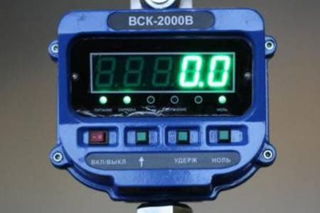 Электронные крановые весы ВСК-5000В, Вессервис