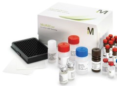 Набор для множественного определения маркеров раннего апоптоза, Merck (Millipore, Sigma-Aldrich, Supelco)