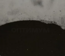 П-фуксин кислотный